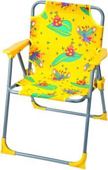 Comfortable camping chair – image 3