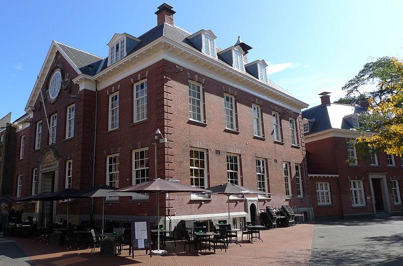 Szklane domy Eindhoven – zdjęcie 1