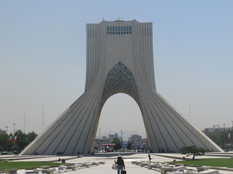 Expedition to Iran – image 1