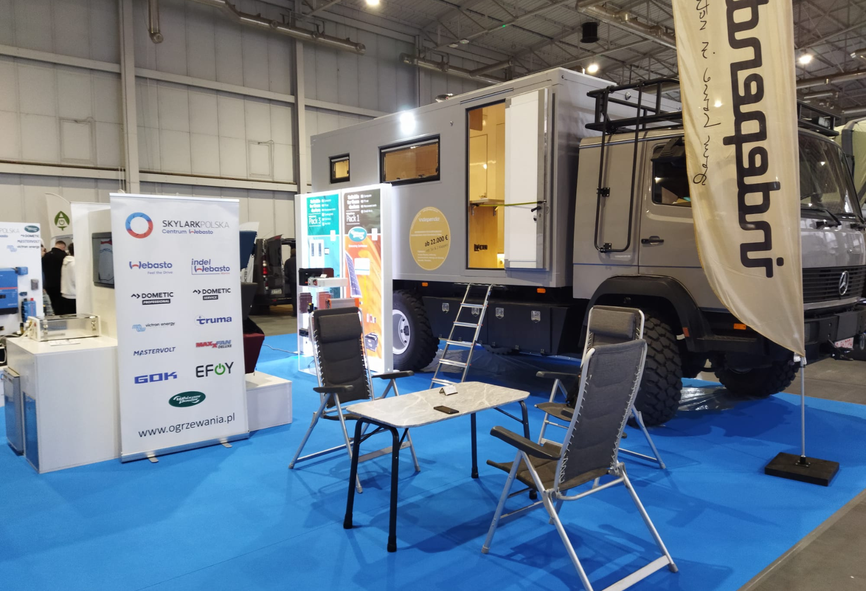 Skylark - rodzinna, polska firma ze światowym know-how – zdjęcie 1