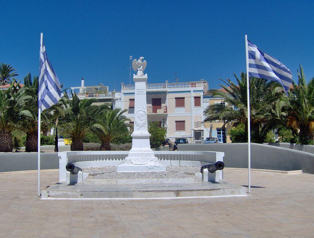 Figs of Aegina – image 2